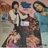 Rajesh Roshan - Dil Tujhko Diya (Vinyl)